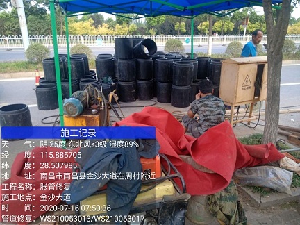 祁东管道短管置换-管道顶管-炜誉市政