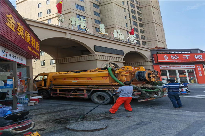 祁东管道清淤的危害性？炜誉市政工程有限公司